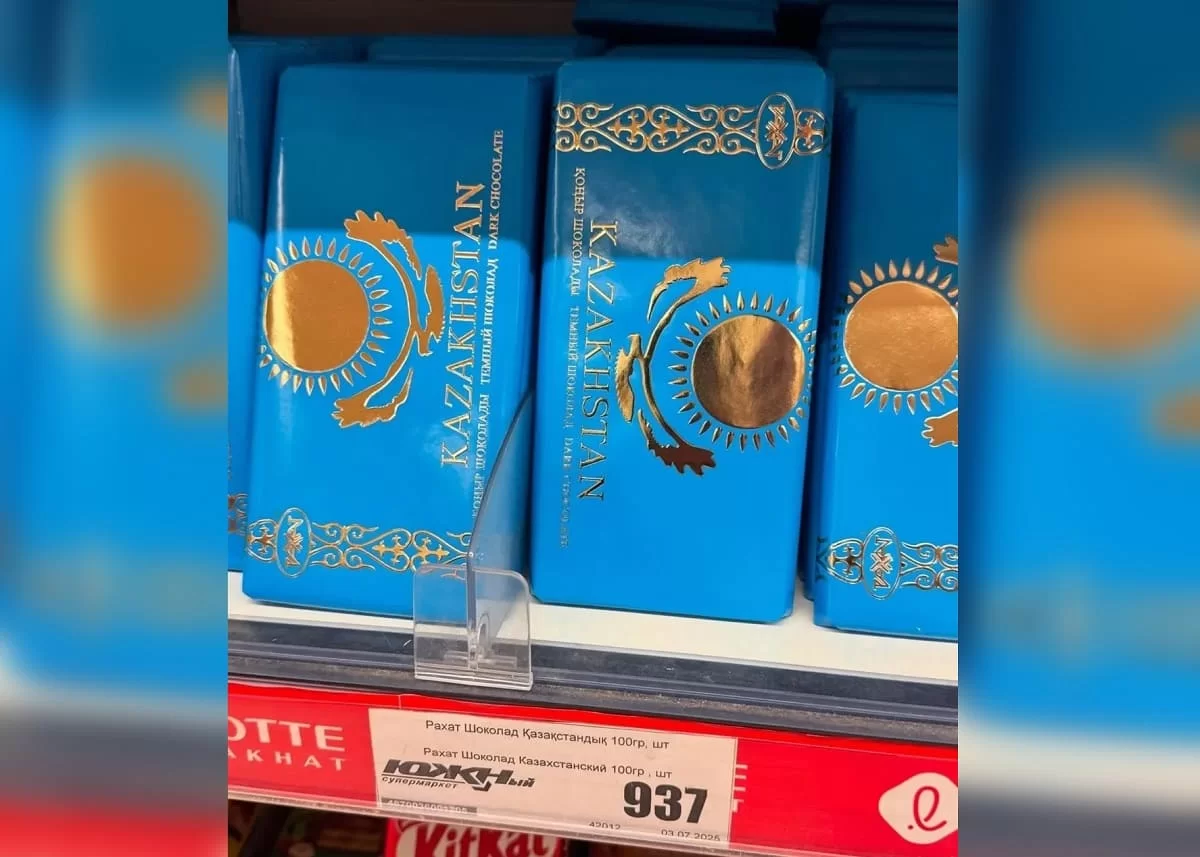 Мне стало дурно: цена на шоколад "Казахстан" возмутила покупательницу