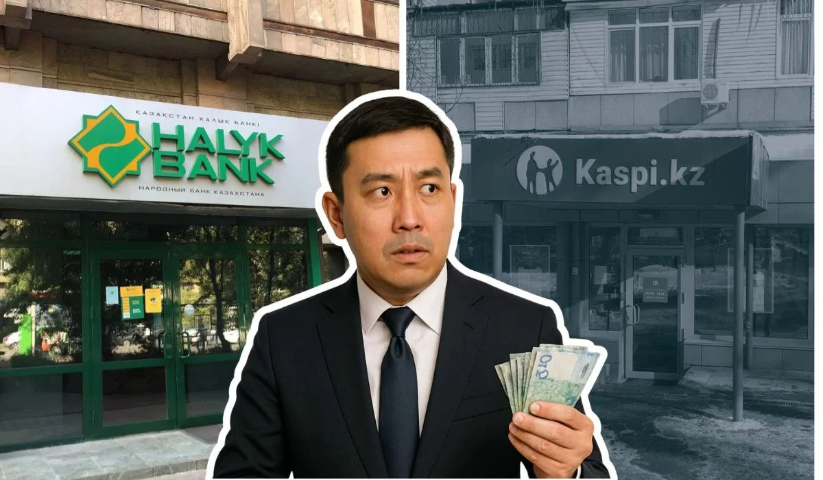 Казахстанец пожаловался на недоработку приложения Halyk Bank