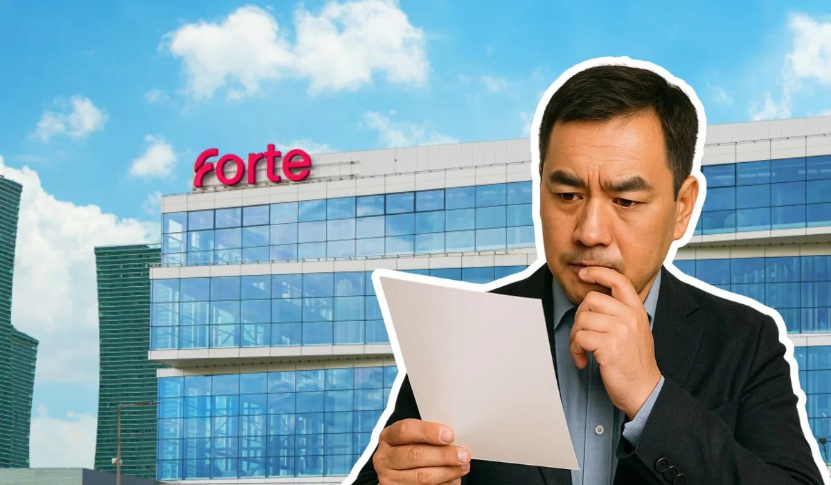 ForteBank изменил тарифы для бизнеса с 9 сентября: что изменилось?