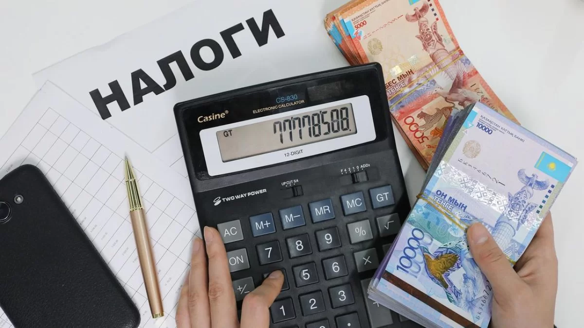 В Казахстане изменили правила взыскания налоговой задолженности