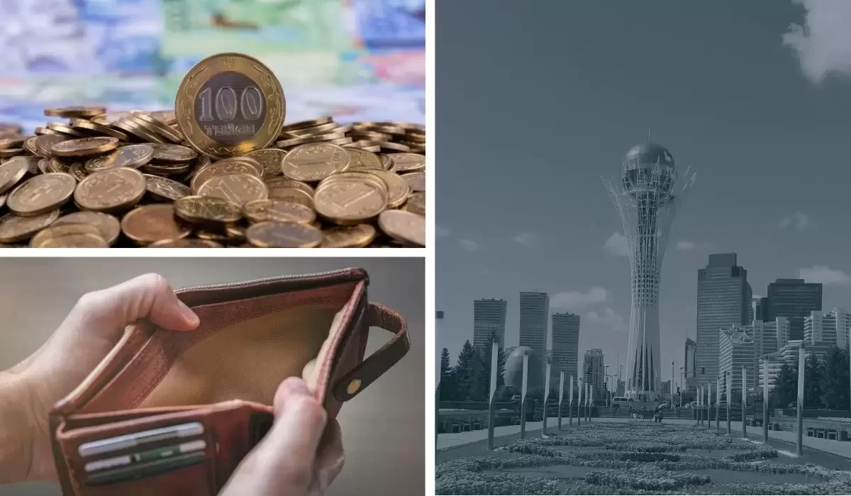 Расходы Нацфонда РК взлетели, а доходы рухнули на 40%
