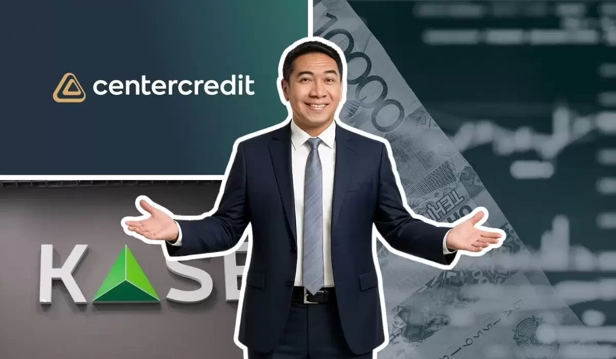 Акции Банка ЦентрКредит переоценены, но держать выгодно - Freedom Broker