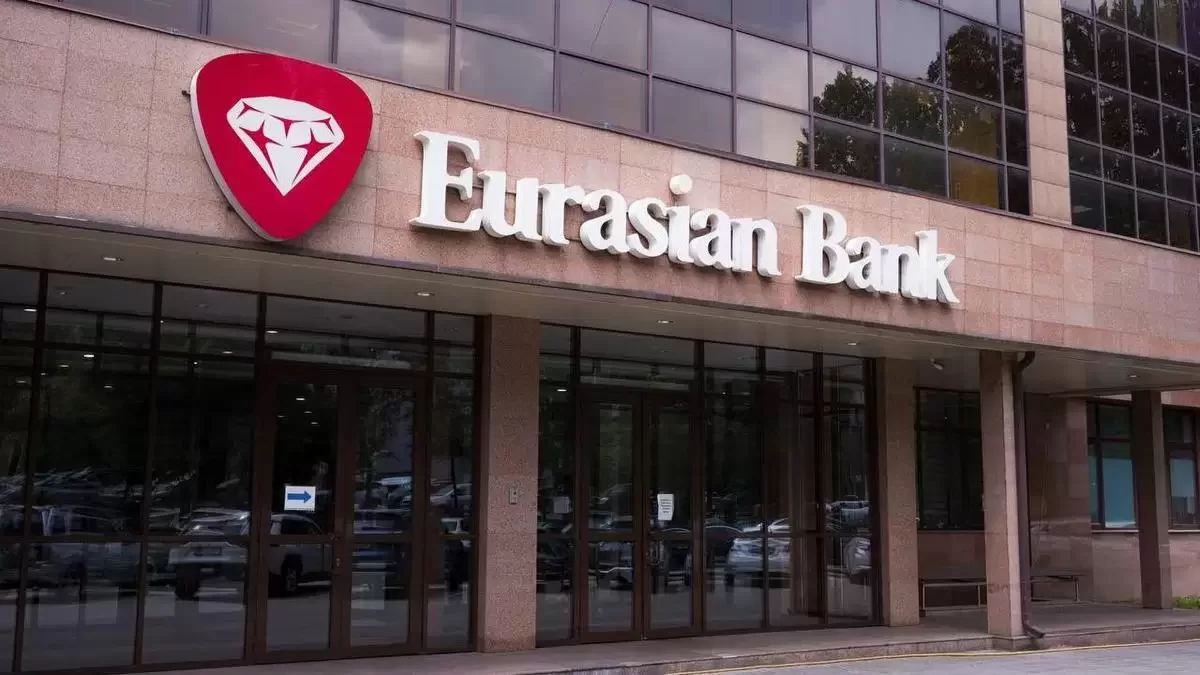 Евразийский банк: Moody’s изменило прогноз со «стабильного» на «негативный»