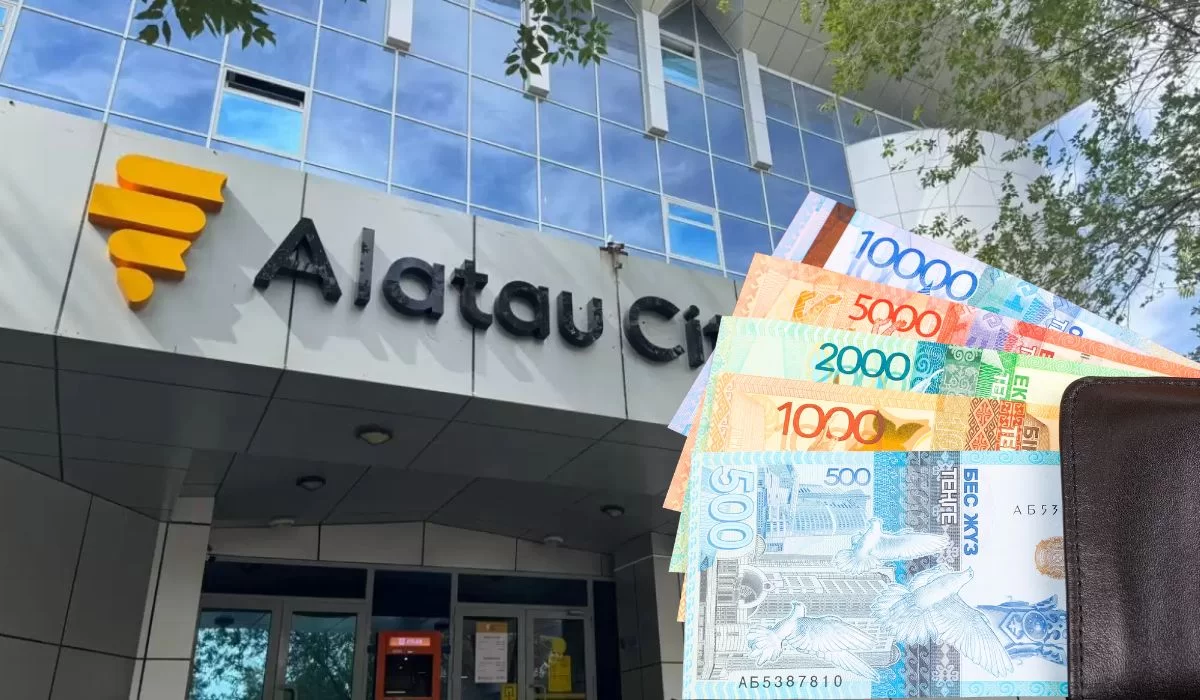 Alatau City Bank (Jusan) закрывает «спящие» счета казахстанцев