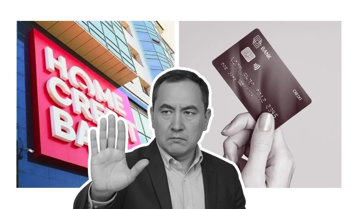 Home Credit Bank выступил с предупреждением