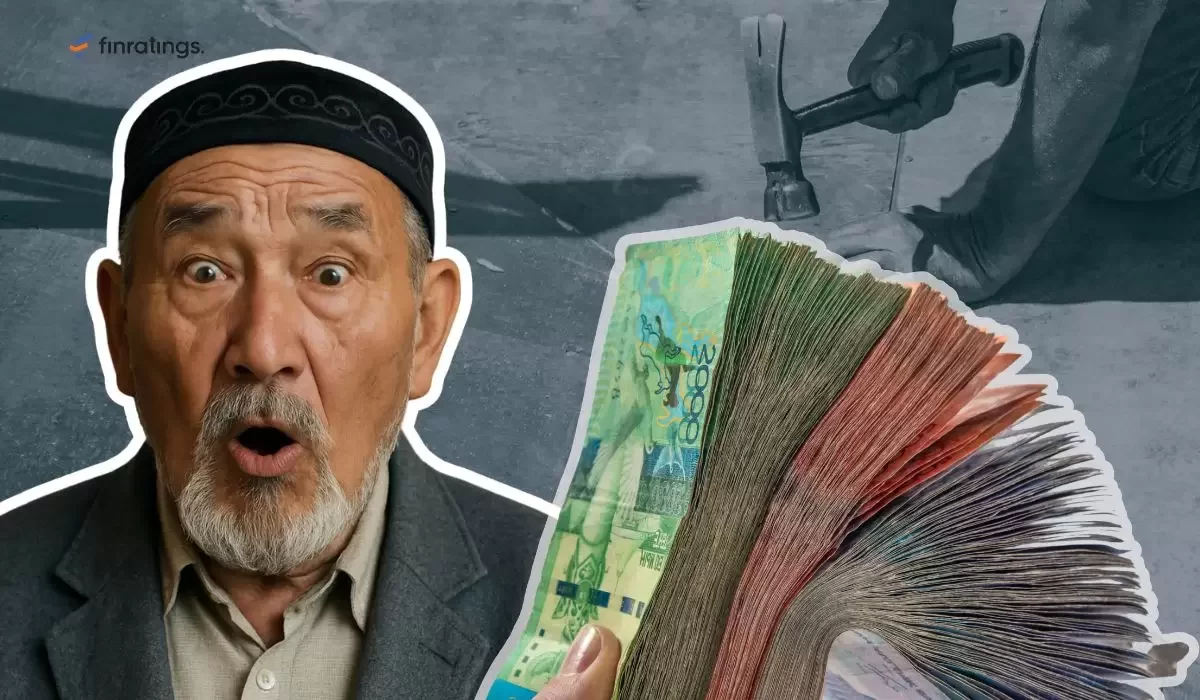 Пенсия по вашему выбору: ЕНПФ или страховая компания - что выгоднее