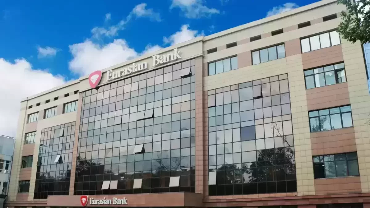 Евразийский банк опроверг причастность сотрудников к кредитной афере