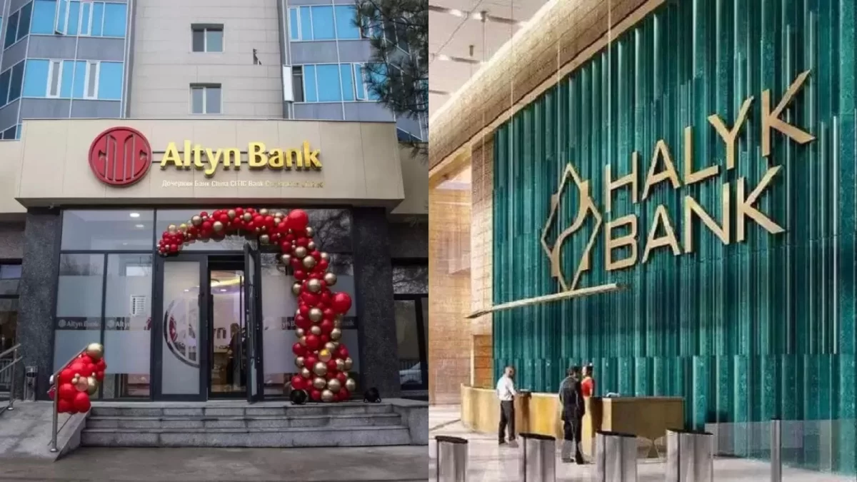Клиенты Altyn Bank могут платить через Halyk QR