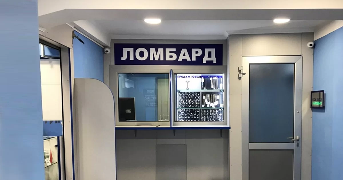 В Казахстане активы МФО, кредитных товариществ и ломбардов побили рекорд