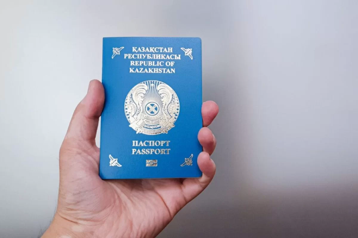 Казахстан усилил позиции в рейтинге паспортов