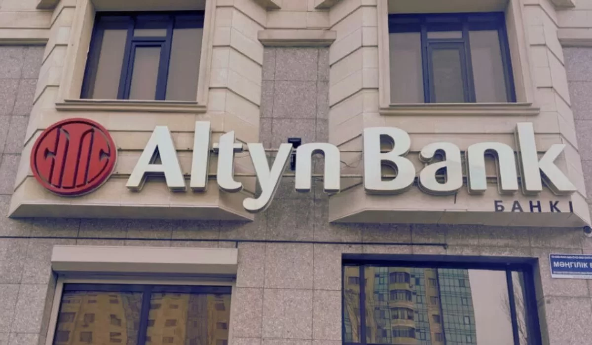 Altyn Bank анонсировал изменения в условиях обслуживания для бизнеса