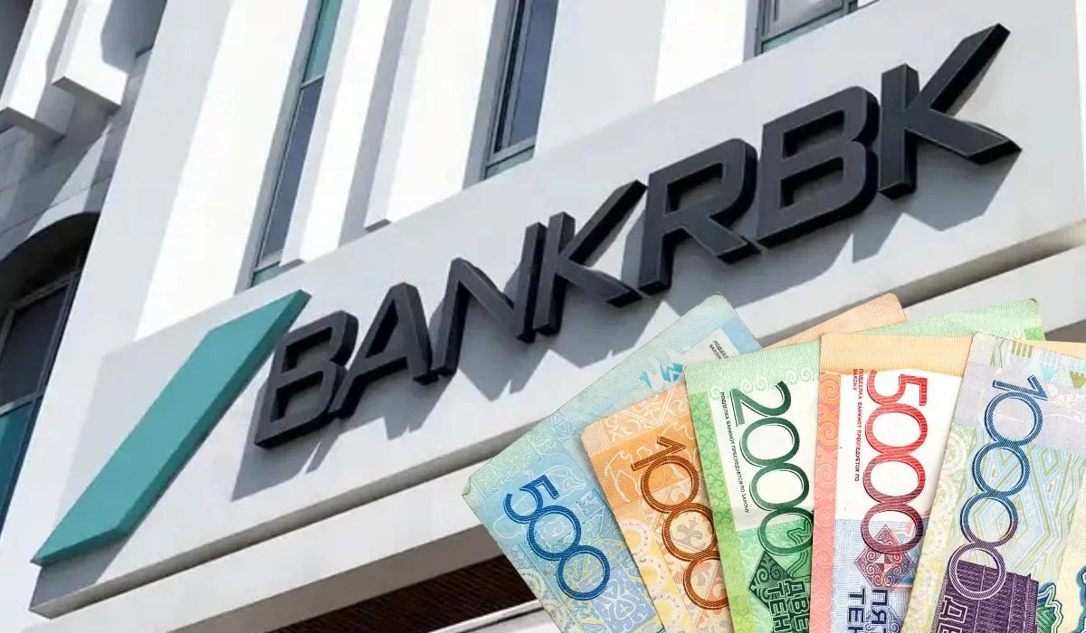 Bank RBK выплатил дивиденды за 2024 год. Сколько?