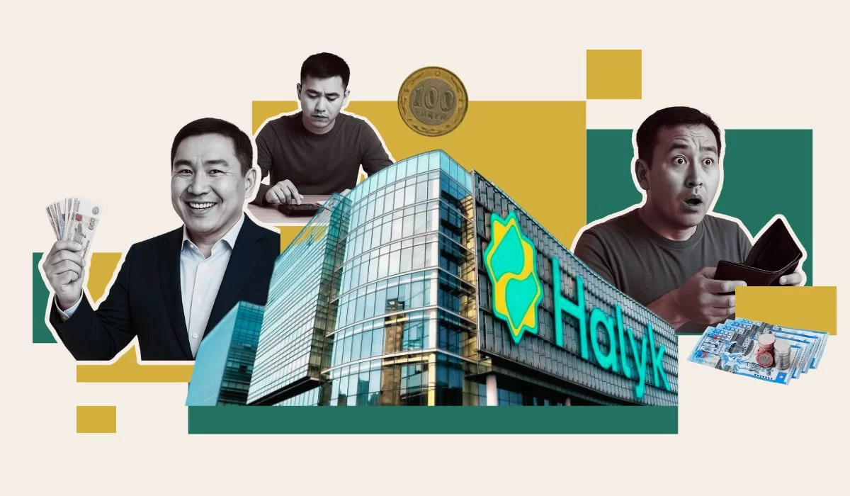 Halyk Bank ответил, почему 10% кэшбэка получат не все