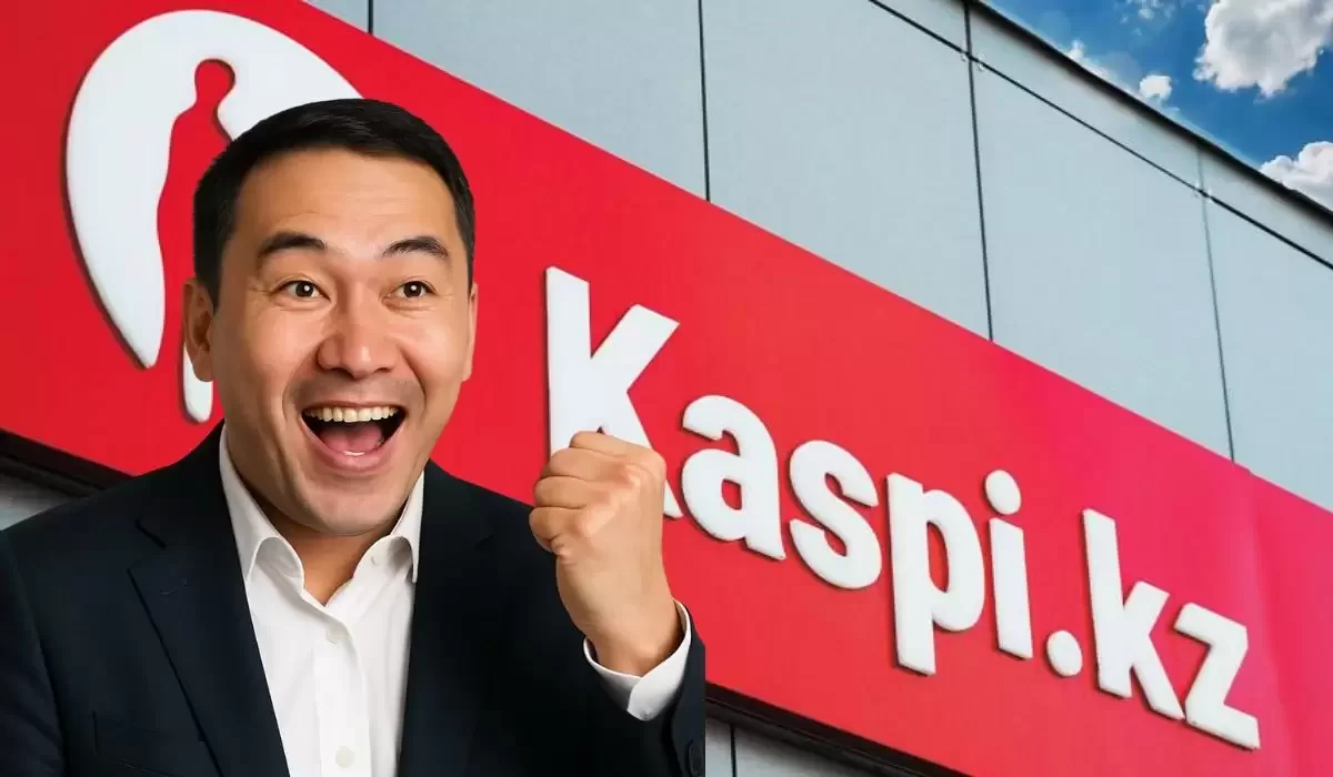 Kaspi.kz вошел в число самых прибыльных компаний в мире