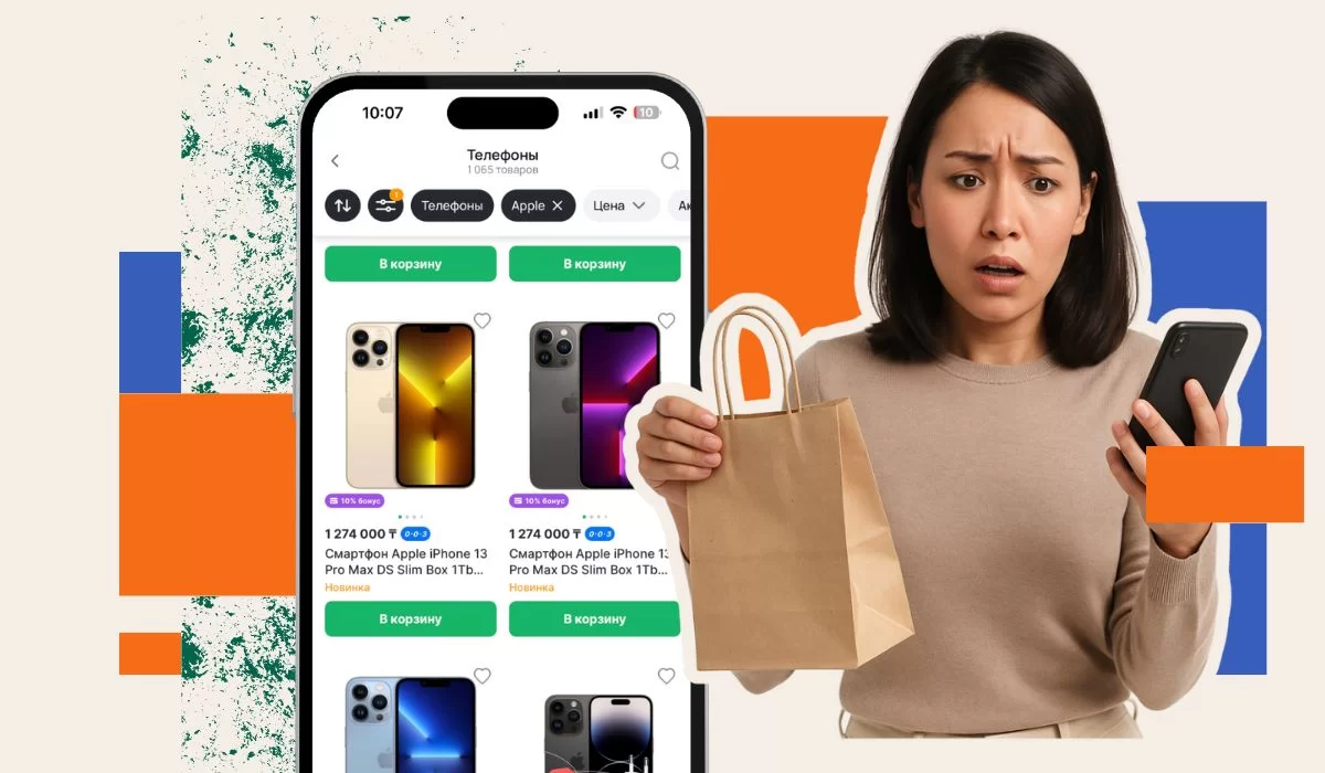 Купил iPhone на Halyk Market, а он не звонит. Разбор нового скандала