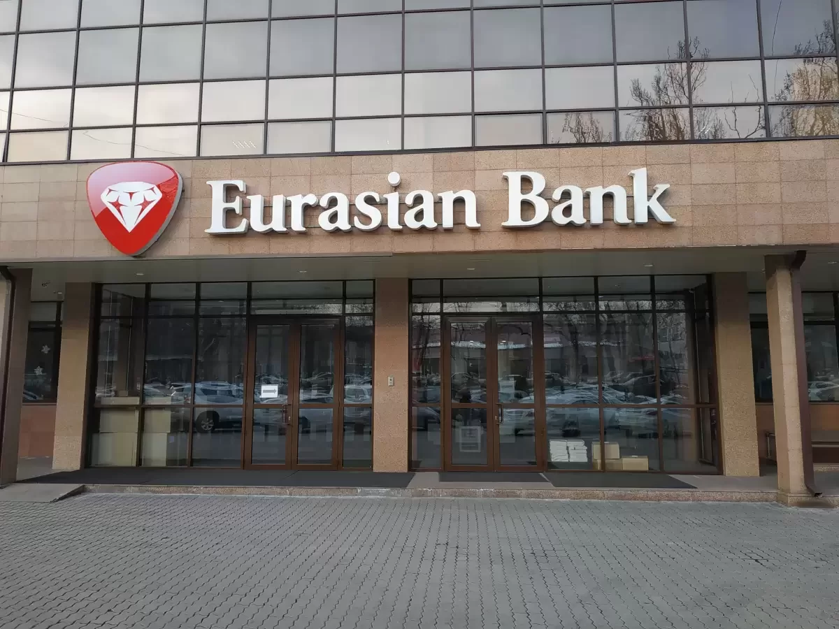 Продажа Евразийского банка сорвана: суд вынес решение в пользу Ибрагимова