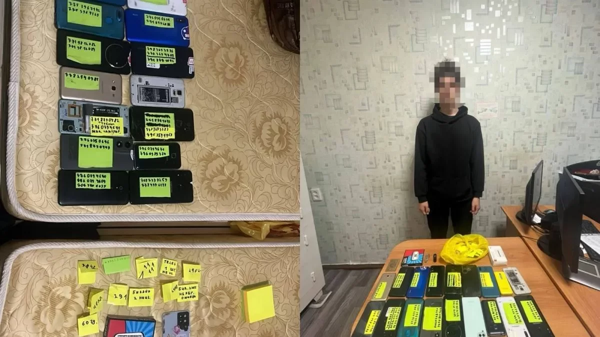 Несовершеннолетние оказались замешаны в крупном мошенничестве в Казахстане