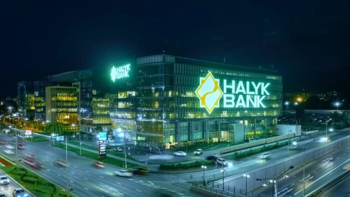Halyk Bank направит 229,1 млрд тенге на дивиденды