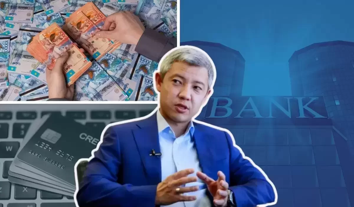Почему в Казахстане осталось всего 20 банков?