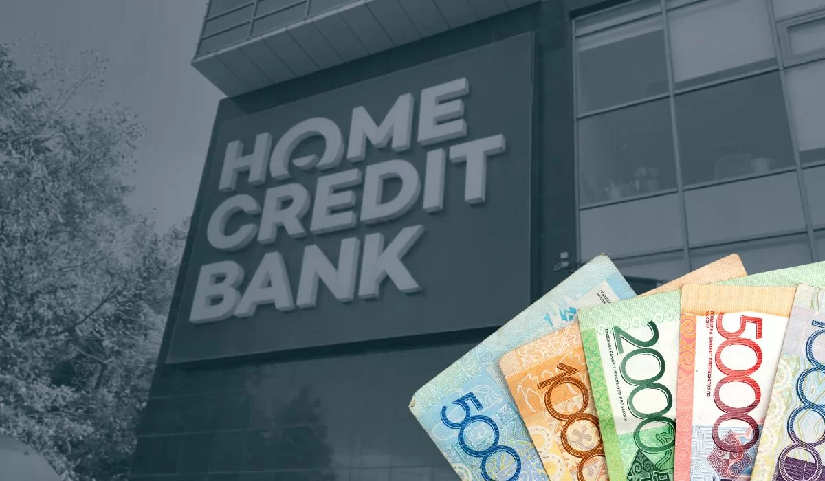 Home Credit Bank прекращает открытие депозитного продукта на 6 месяцев