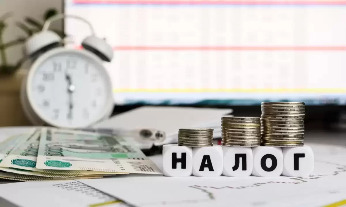 Налоговый календарь: что оплатить в октябре 2025 года