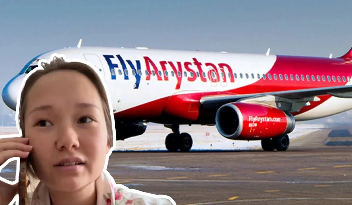 Новые правила FlyArystan возмутили казахстанцев