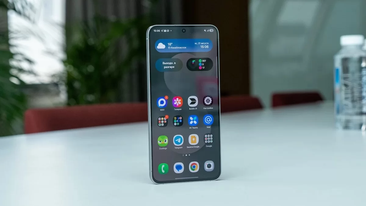 Samsung добавит новую функцию которая будет полезна для Kaspi.kz и Halyk bank