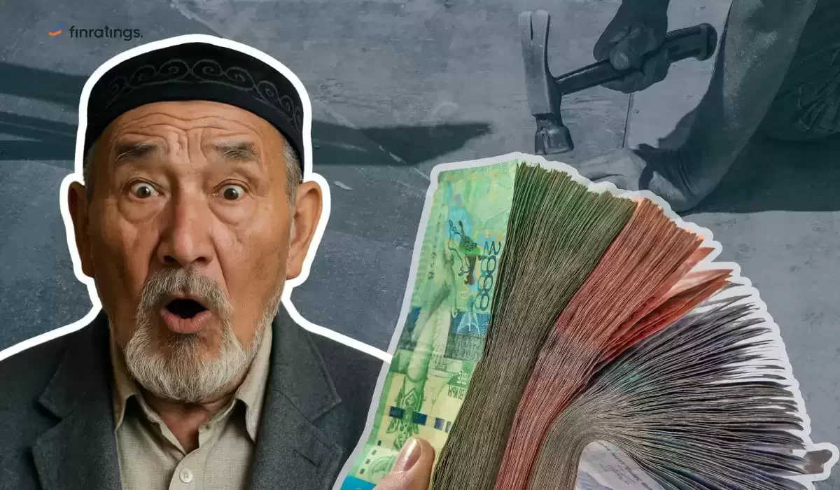 В Казахстане отменят ИПН при снятии пенсионных накоплений