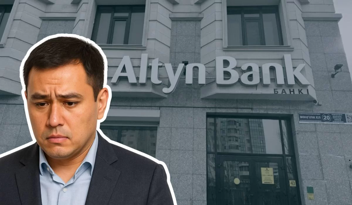 Ипотека подорожала: Altyn Bank поднял ставки до 22% годовых