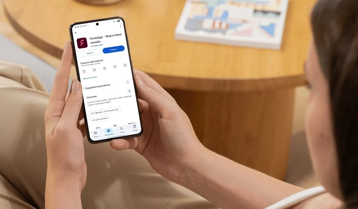 Отзывы недели: ForteBank критикуют за сбои, ошибки и проблемы с переводами