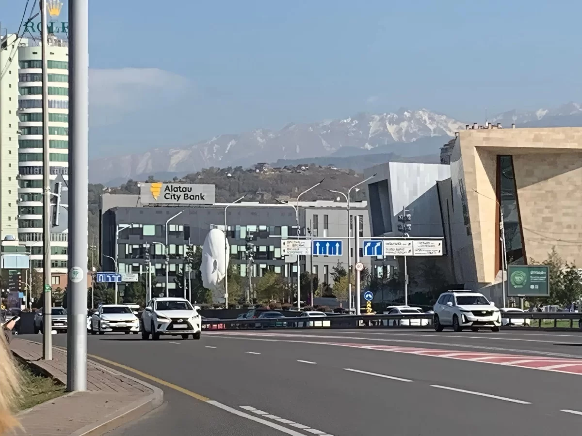 Alatau City Bank ищет оценщиков