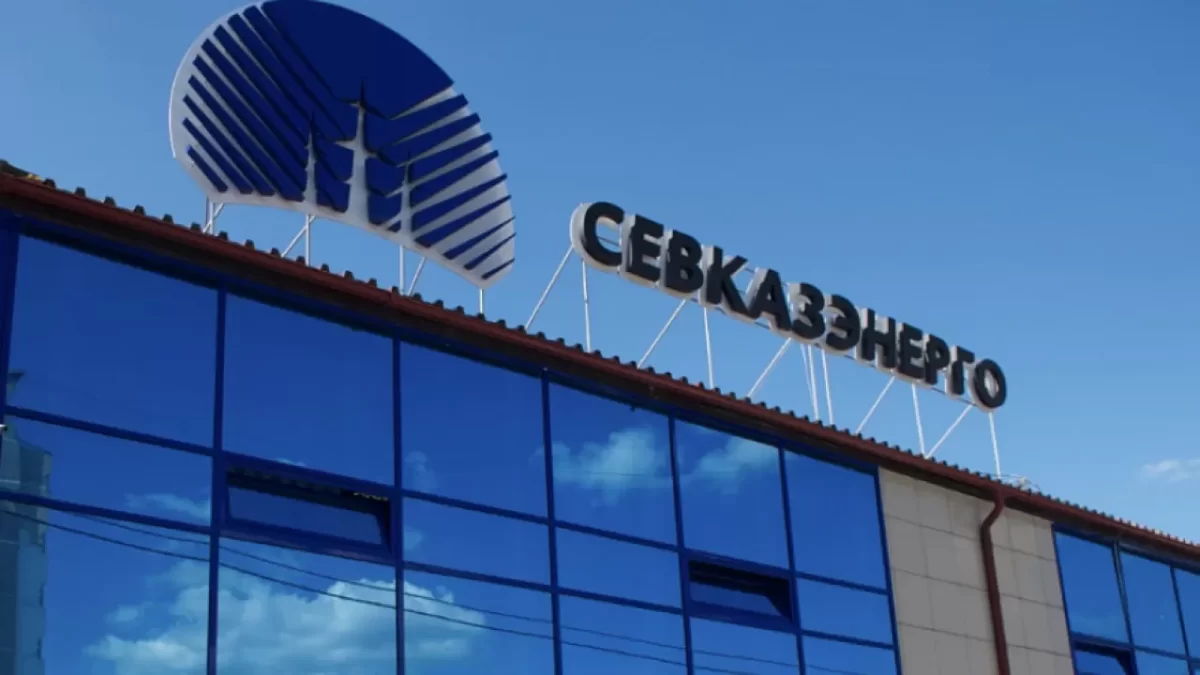 У олигарха Клебанова изымают тепловые сети Петропавловска