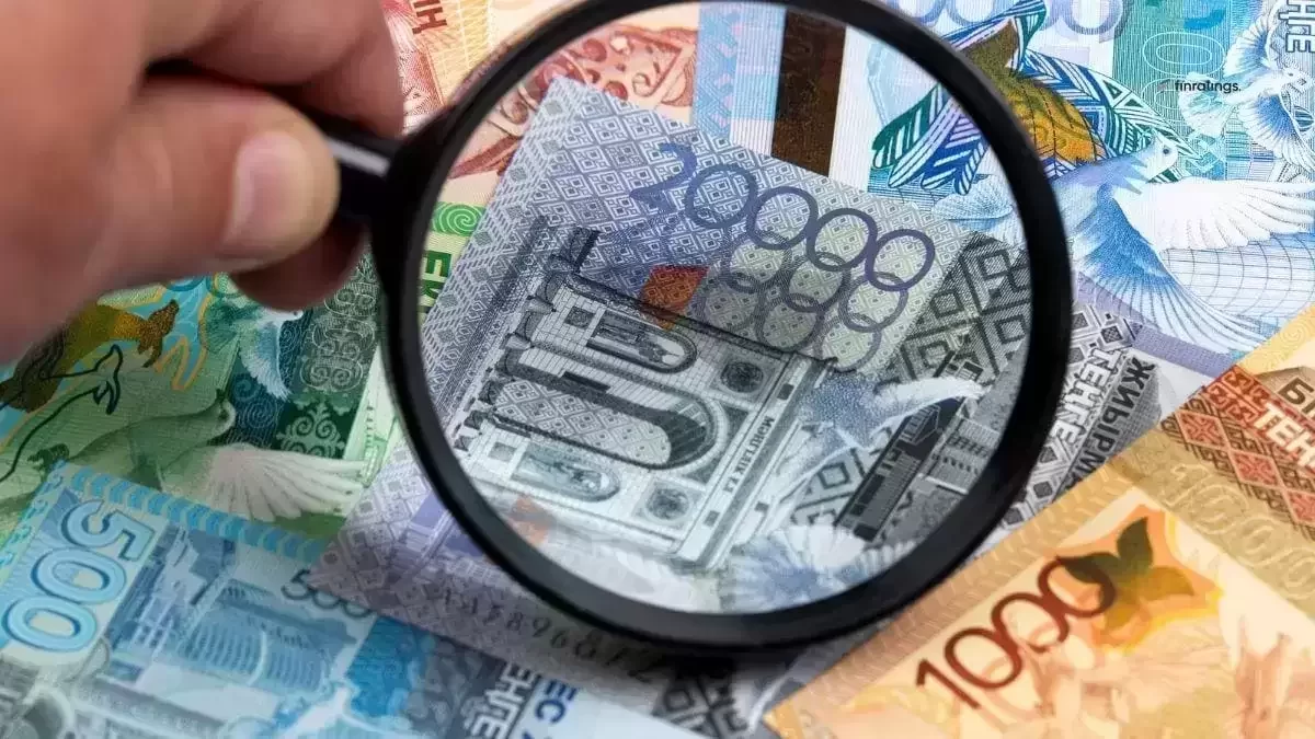 Праздничные выплаты получат некоторые жители Астаны