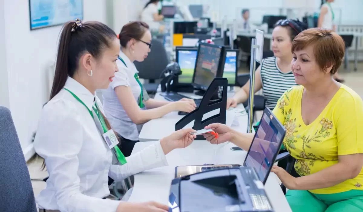 Как будут работать ЦОНы Казахстана на День Республики
