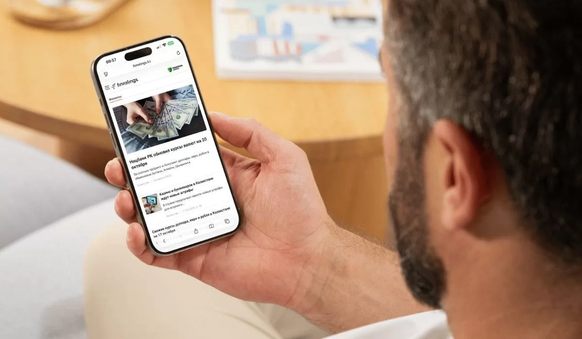 Halyk, Freedom и БЦК вернули ипотеку, опасный сезон скидок, новая пенсионная модель - дайджест