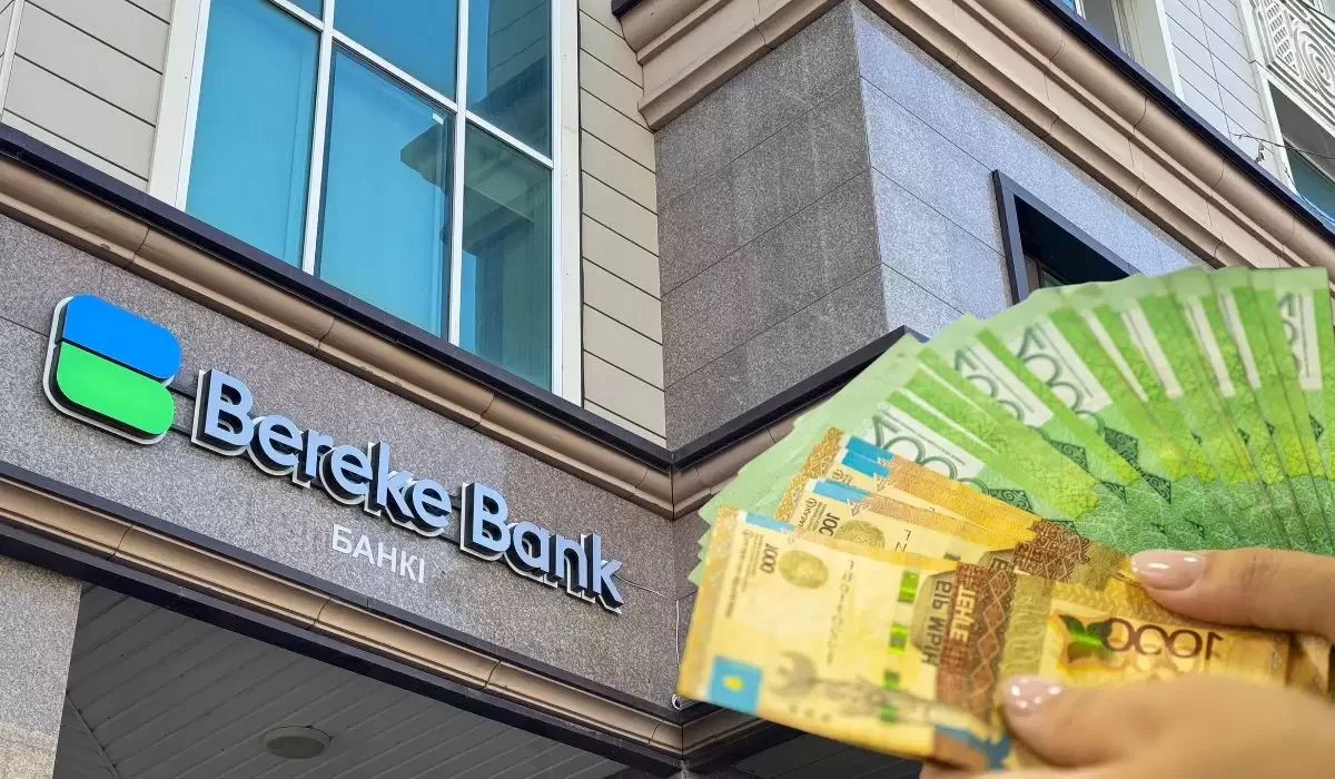 Переводы по SWIFT и в РФ станут сложнее: Bereke Bank вводит новые требования