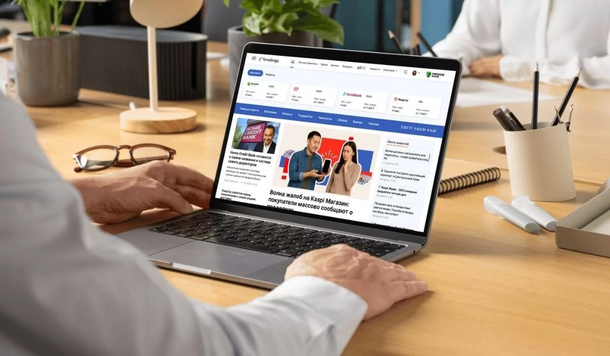 Kaspi рассказал правду про Alaqan, ипотека для рабочих, пенсии станут другими