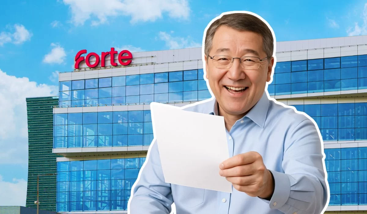 С 14 ноября ForteBank меняет условия онлайн-кредитов: что изменилось?