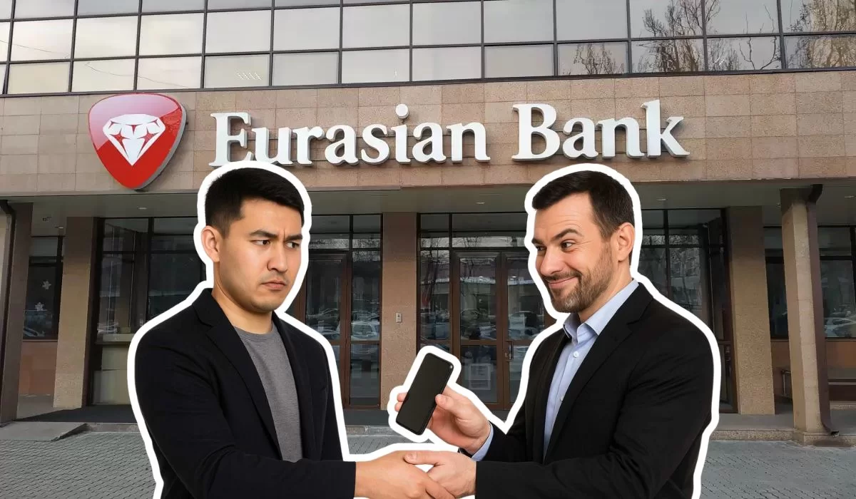 Евразийский банк ответил на расследование АЗРК о навязывании услуг