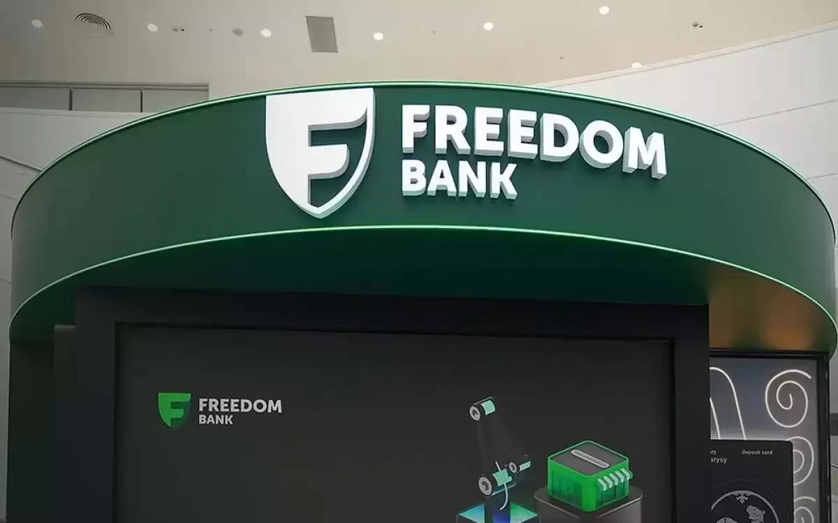 Freedom Bank «чистит» базу: кто может потерять доступ к счетам