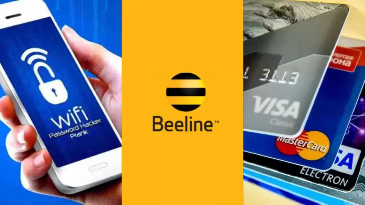 Станет ли Beeline Kazakhstan банком, ответил глава телекома