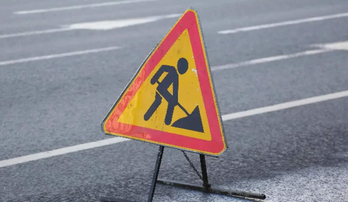 Алматы частично перекроет проспект аль-Фараби