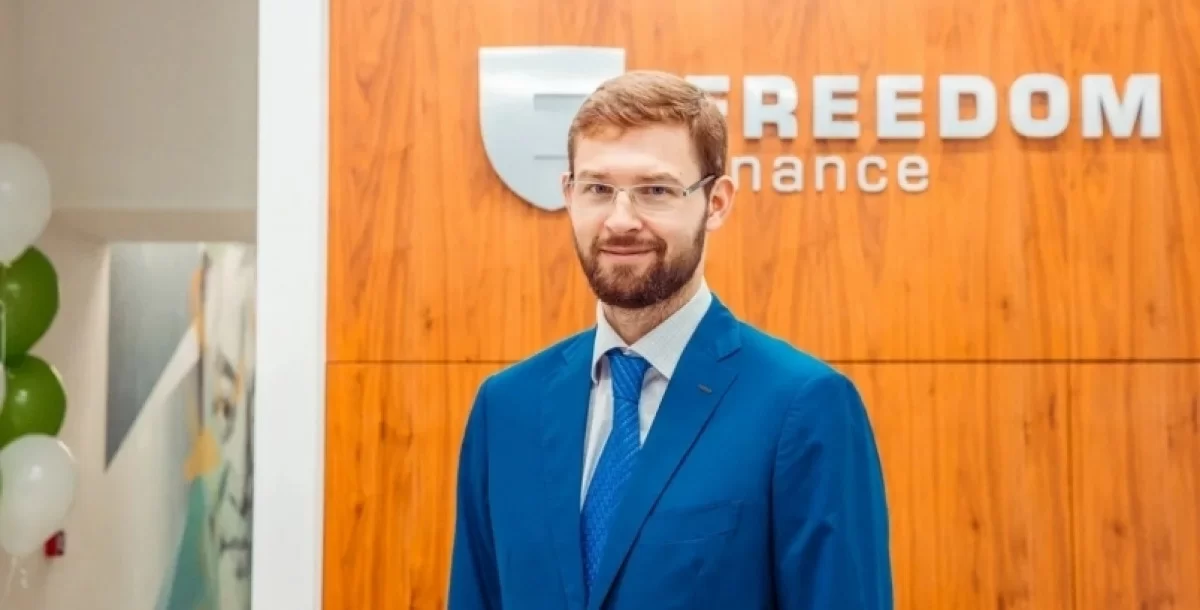 Тимур Турлов объяснил, почему выбрал название Freedom Holding