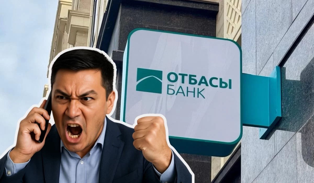 Взять ипотеку в Отбасы банке или купить жилье за наличные: спор в Казнете