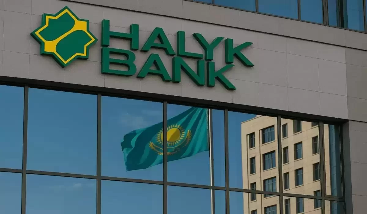 «Алмэкс» выводит на рынок 4% акций Halyk Bank