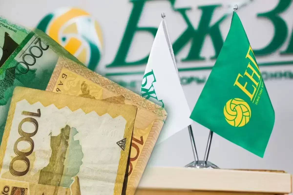 ЕНПФ рассказал, как казахстанцы могут увеличить свои накопления