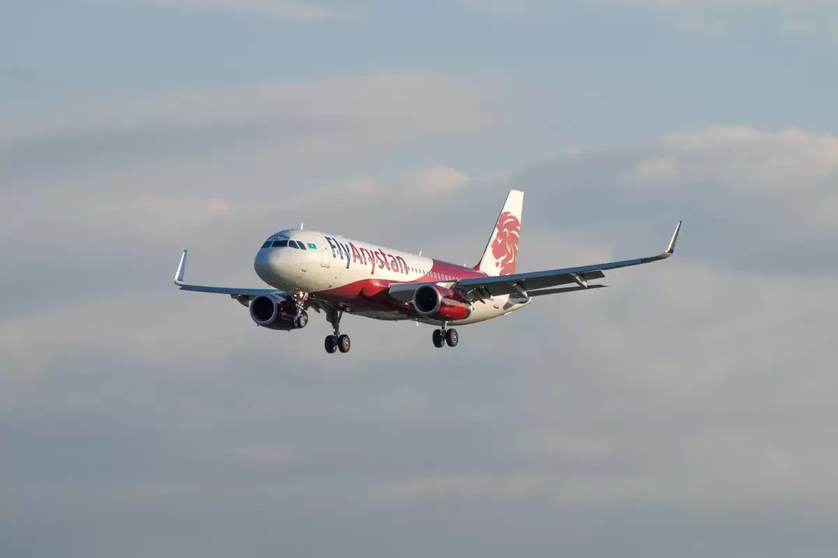 FlyArystan отказал вернуть деньги после смерти отца пассажирки