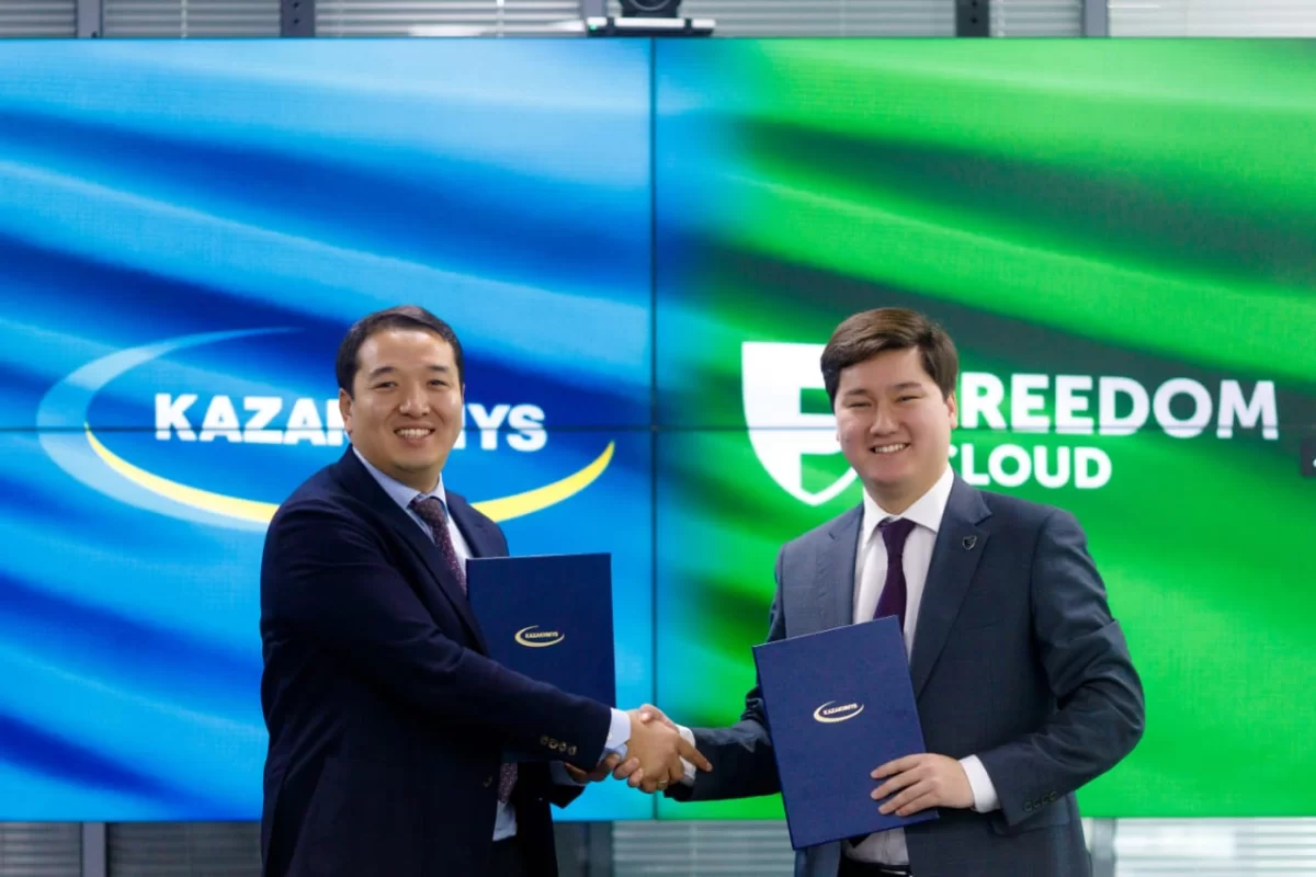 "Казахмыс" уходит в "облако": гигант внедрит ИИ вместе с Freedom Cloud