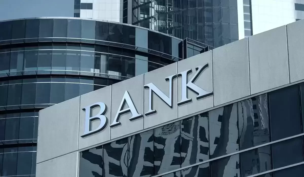 МВФ назвал сильные и слабые стороны банков Казахстана