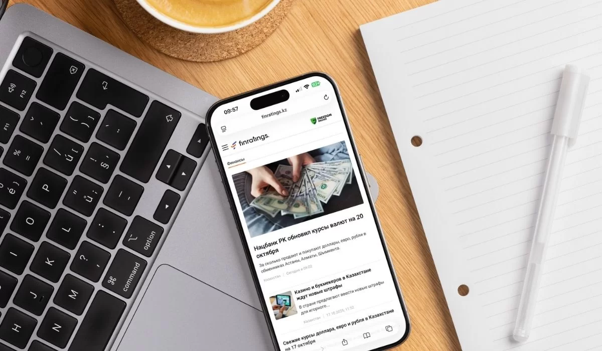 Kaspi спасает клиентов, рекордные ставки Freedom, мошенники в школьных чатах - дайджест